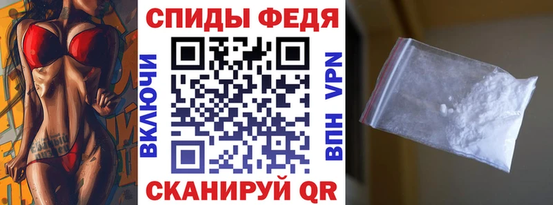 kraken как зайти  купить наркотик  Рославль  Amphetamine Розовый 