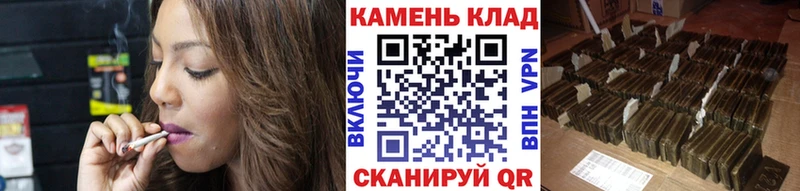 как найти закладки  kraken tor  ГАШ 40% ТГК  Рославль 