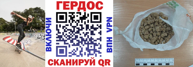 сайты даркнета Telegram блэк спрут ТОР Рославль Героин хмурый