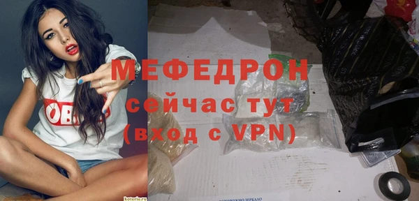 гашик Переславль-Залесский