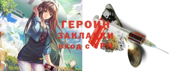 скорость Пересвет