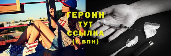сатива Пестово