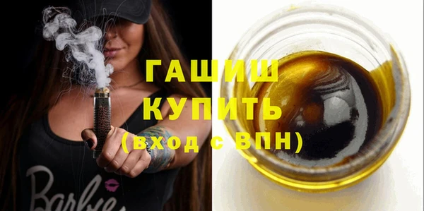 сатива Пестово