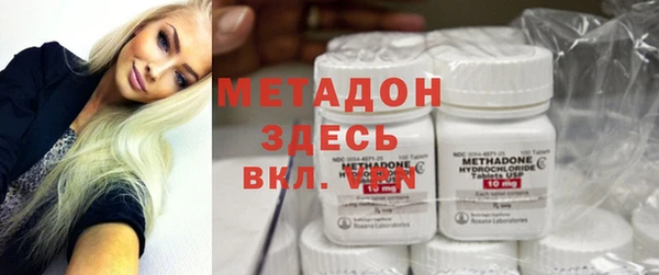 сатива Пестово