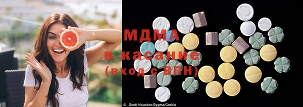 скорость Пересвет