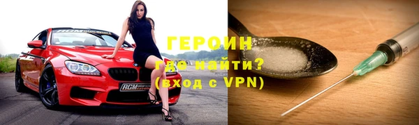 гашик Переславль-Залесский