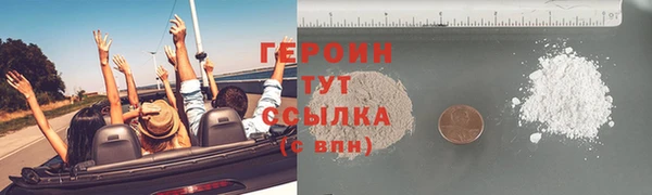 сатива Пестово