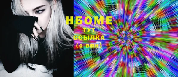 сатива Пестово