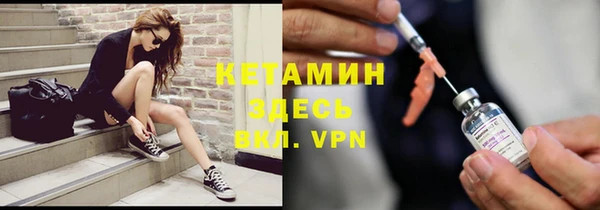 скорость Пересвет