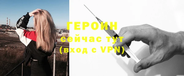 скорость Пересвет