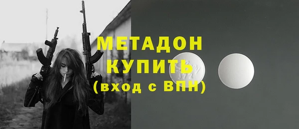 скорость Пересвет