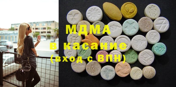 гашик Переславль-Залесский