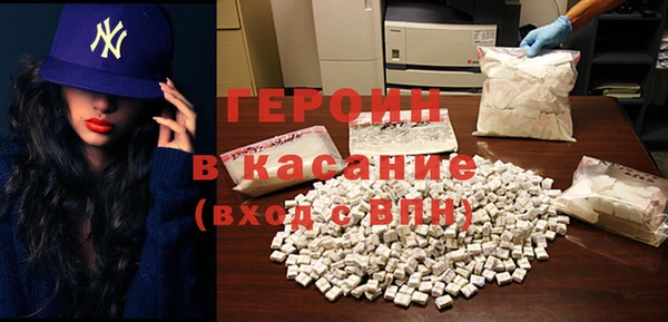 сатива Пестово