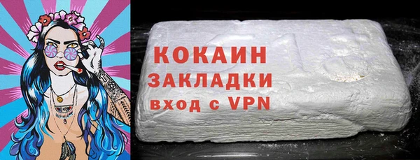 сатива Пестово