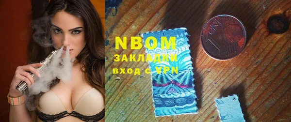 сатива Пестово