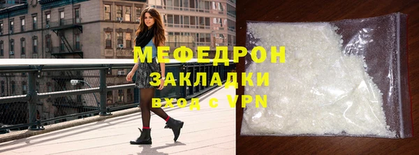 сатива Пестово