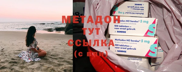 сатива Пестово