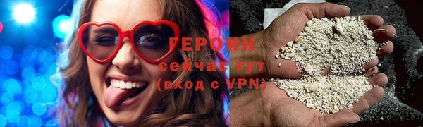 скорость Пересвет