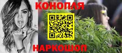МДМА Рязань