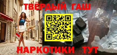 МДМА Рузаевка