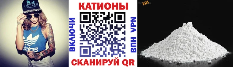 МЕФ 4 MMC  магазин    Рославль 
