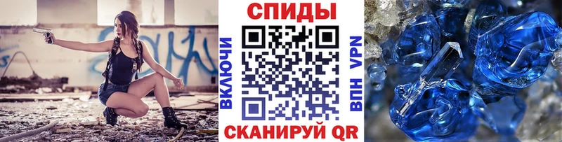Метамфетамин витя  hydra зеркало  Рославль 